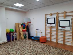 Спортивный зал