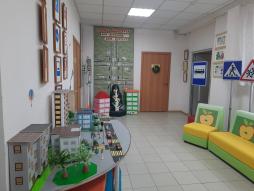 Комната ПДД