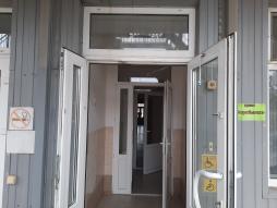 Доступная среда