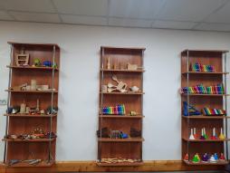 Музыкальный зал